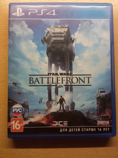 Лот: 21059060. Фото: 1. Диск Battlefront ps4 PS4 ps5. Игры для консолей