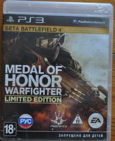 Лот: 4601879. Фото: 1. Medal of Honor Warfighter Limited... Игры для консолей
