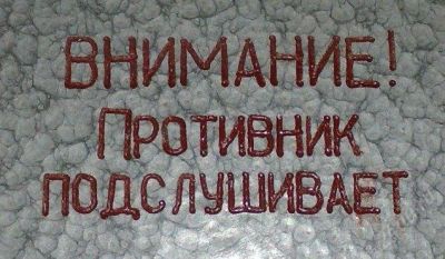 Лот: 1237794. Фото: 1. Радиостанция типа Р-105М "Парус-3... Рации, радиостанции
