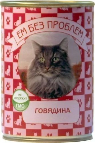 Лот: 15055318. Фото: 1. Консервы Говядина 410гр корм для... Корма