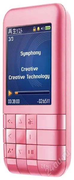 Лот: 1002359. Фото: 1. Новый Mp3 плеер Creative Zen Mozaic... Плееры