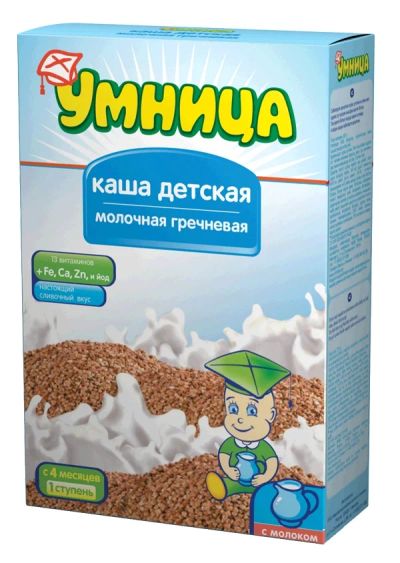 Лот: 4858155. Фото: 1. Каша быстрорастворимая молочная... Детское питание