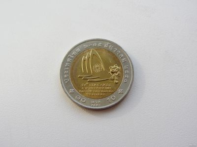 Лот: 13458182. Фото: 1. Таиланд 10 бат 2007 " 24 Морские... Азия