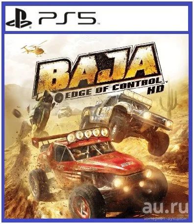 Лот: 17250920. Фото: 1. Baja: Edge of Control HD. Игра... Игры для консолей