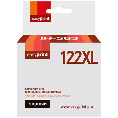 Лот: 24523780. Фото: 1. Картридж EasyPrint IH-563/HP 122XL. Картриджи, расходные материалы