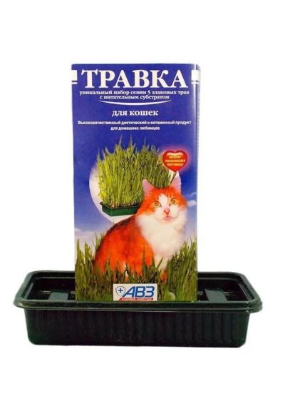 Лот: 7080759. Фото: 1. Травка АВЗ для кошек, лоток, 80... Корма