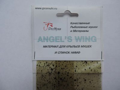 Лот: 10210301. Фото: 1. материал для крыльев мушек и спинок... Прикормки, приманки