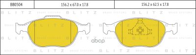 Лот: 24860613. Фото: 1. Тормозные Колодки Ford Focus 1... Тормозная система