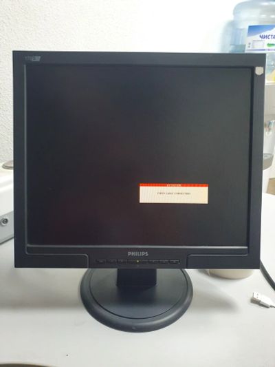 Лот: 16139126. Фото: 1. Монитор philips 170s7fb/00 17". ЖК-мониторы