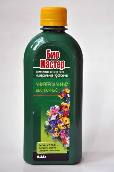 Лот: 3842625. Фото: 1. Органоминеральное удобрение Универсальное... Грунты, удобрения