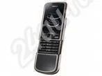 Лот: 504891. Фото: 1. продам или обменяю nokia 8800... Кнопочные мобильные телефоны