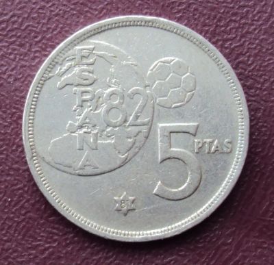 Лот: 4492233. Фото: 1. Иностранная монетка (А354). Остальные страны