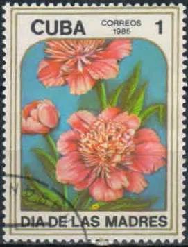 Лот: 21426029. Фото: 1. 1985. Куба. День матери. н.с... Марки