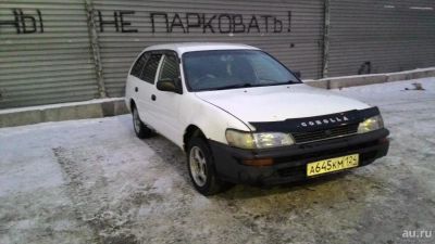 Лот: 9981152. Фото: 1. Toyota Corolla, обмен +. Автомобили