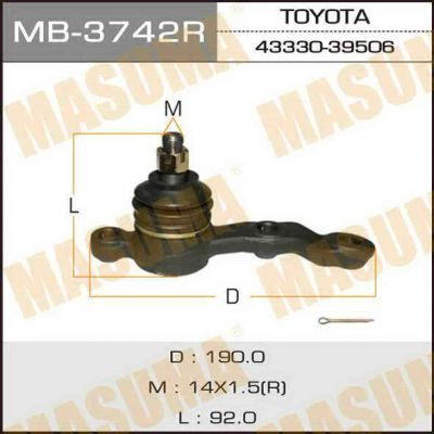 Лот: 14383209. Фото: 1. Masuma MB-3742R Шаровая опора... Ходовая, подвеска, рулевое управление