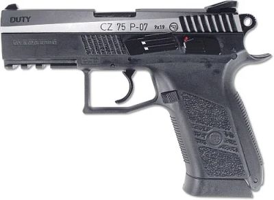 Лот: 5171184. Фото: 1. Пистолет пневматический CZ-75... Пневматическое оружие