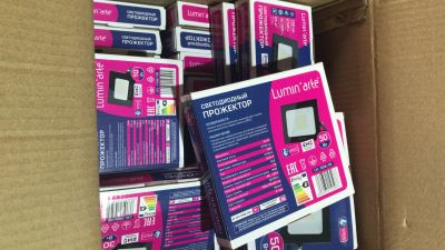 Лот: 12425902. Фото: 1. Прожектор LED Lumin`arte Wolta... Другое освещение