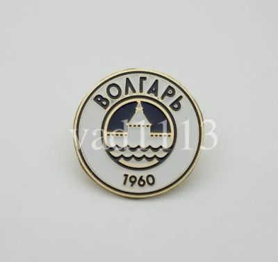Лот: 15395003. Фото: 1. ФК Волгарь Астрахань Астраханская... Сувенирные