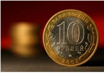 Лот: 3534697. Фото: 1. Памятные монеты номиналом 10 рублей... Россия после 1991 года