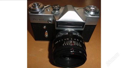 Лот: 750686. Фото: 1. фотоаппарат Zenit E. Плёночные зеркальные