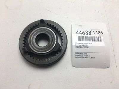Лот: 20391606. Фото: 1. Муфта синхронизатора Fiat Uno... Другое (автозапчасти)