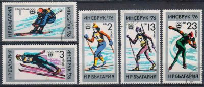 Лот: 20817960. Фото: 1. 1976. Болгария. Зимние Олимпийские... Марки
