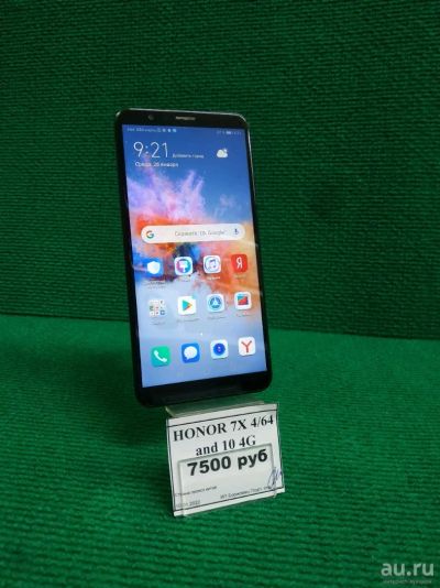 Лот: 18559781. Фото: 1. Смартфон Huawei Honor 7x 4/64gb. Смартфоны