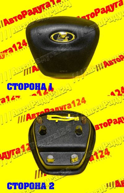 Лот: 18660054. Фото: 1. Подушка безопасности водителя... Салон