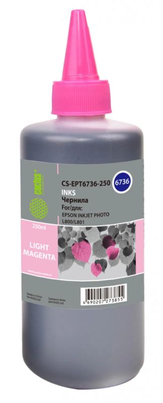Лот: 24949917. Фото: 1. Чернила Cactus CS-EPT6736-250... Картриджи, расходные материалы