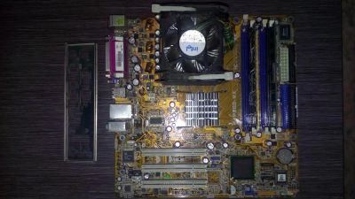 Лот: 8364237. Фото: 1. Материнская плата s478 ASUS P4P800-MX... Материнские платы