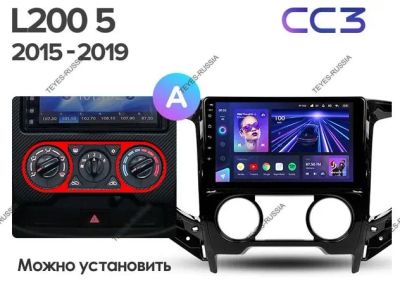 Лот: 20759713. Фото: 1. Магнитола Teyes CC3L Mitsubishi... Автомагнитолы