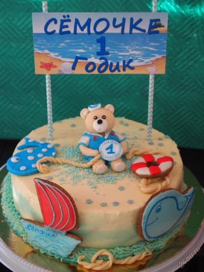 Лот: 5641003. Фото: 1. Торт для Мальчика+Поздравительный... Торты, пирожные
