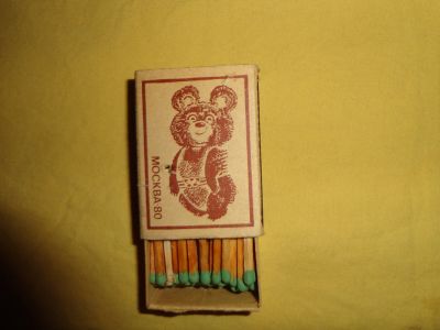 Лот: 25333812. Фото: 1. Олимпийский мишка. Спички. Другое (коллекционирование, моделизм)