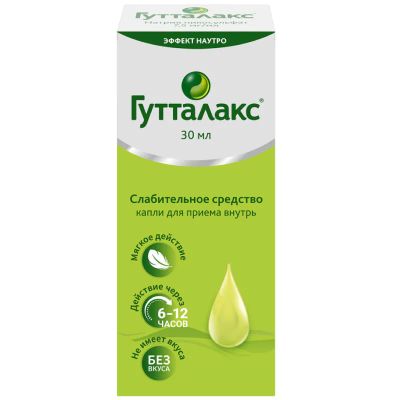 Лот: 24394642. Фото: 1. Гутталакс 7,5 мг/ мл капли для... Лекарства