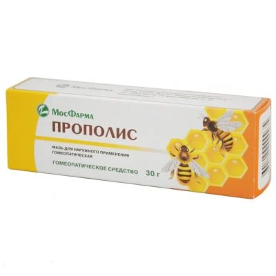 Лот: 23989439. Фото: 1. Прополис мазь гомеоп. 30г. Лекарства