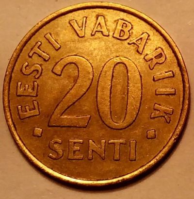Лот: 4659065. Фото: 1. Иностранная монета № 178. Остальные страны