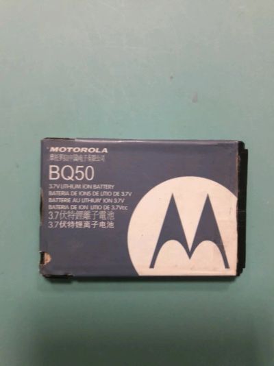 Лот: 11245255. Фото: 1. АКБ аккумуляторная батарея Motorola... Аккумуляторы