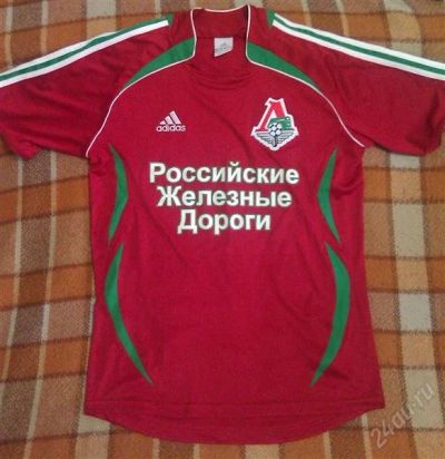 Лот: 2051297. Фото: 1. Футболка ЛОКО. Футболки, поло