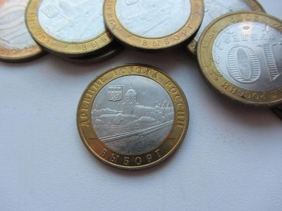 Лот: 9383726. Фото: 1. 10 рублей 2009 г - Выборг ММД... Россия после 1991 года