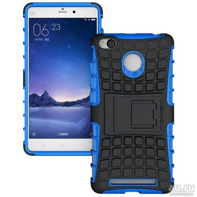 Лот: 8495043. Фото: 1. бампер xiaomi redmi note 3pro. Чехлы, бамперы