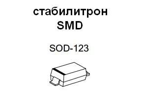 Лот: 10613517. Фото: 1. Стабилитрон 4,7V SMD корпус SOD-123. Диоды и тиристоры