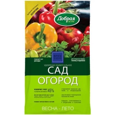 Лот: 17283949. Фото: 1. Удобрение Добрая сила сухое универсальное... Удобрения, химия