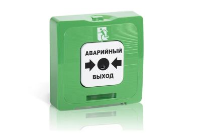Лот: 19372199. Фото: 1. Извещатель ИР 513-10 Аварийный... Сигнализации, датчики противопожарные, охранные
