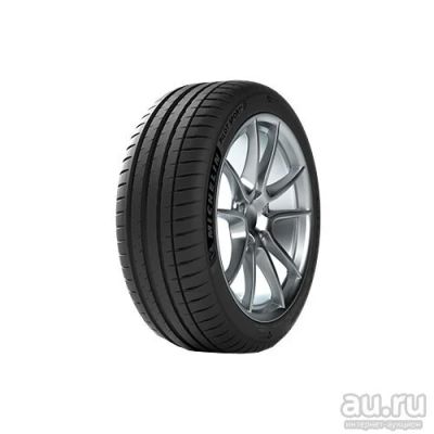 Лот: 9384559. Фото: 1. лето новые 205/55ZR16 91W XL PILOT... Шины