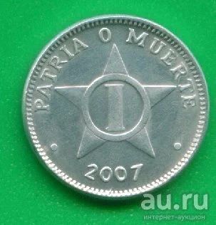 Лот: 9062370. Фото: 1. Куба 1 сентаво 2007 (т164). Америка