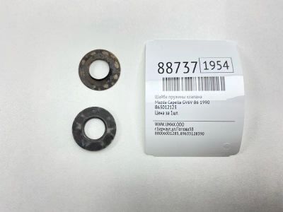 Лот: 23231329. Фото: 1. Шайба пружины клапана Mazda Capella... Двигатель и элементы двигателя