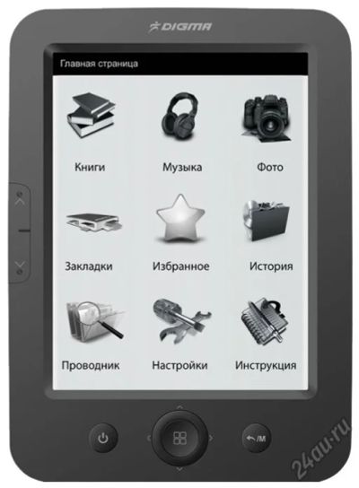 Лот: 5545134. Фото: 1. Электронная книга Digma E6 Гарантия... Электронные книги