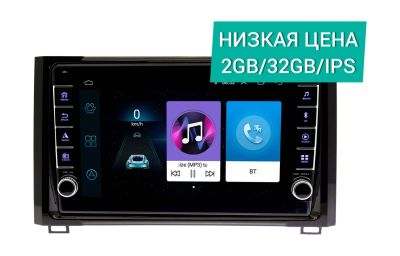 Лот: 17353070. Фото: 1. Штатная магнитола Toyota Tundra... Автомагнитолы