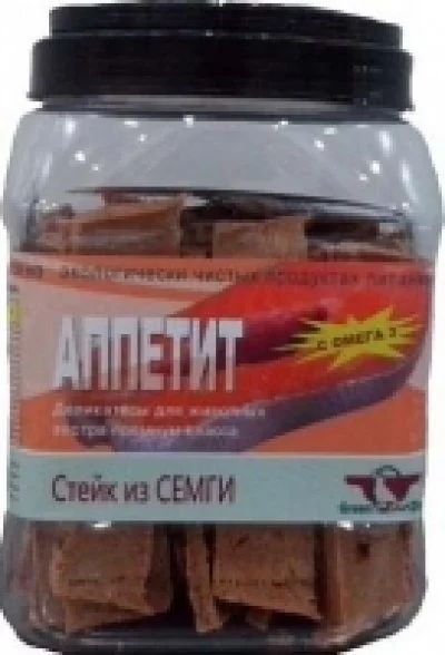 Лот: 13955683. Фото: 1. Green Qzin (Грин Кьюзин) для собак... Корма