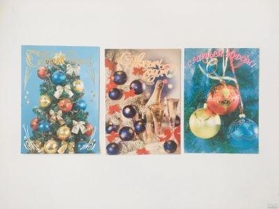 Лот: 15218411. Фото: 1. Открытки новогодние. Открытки, конверты